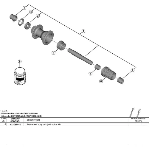 시마노 HG 스플라인 M FH-TC500 프리허브 바디 3142675270