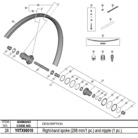 시마노 298 mm R.HWH-M9200-TL-R12-B-29 Y0TX98010 스포크 3142845341