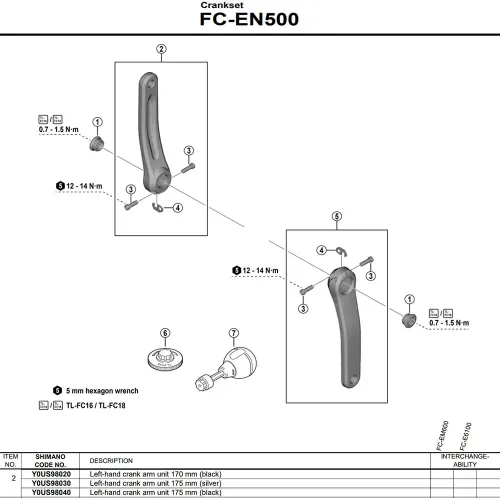 시마노 FC-EN500 Black Y0US98020 왼쪽 크랭크 3142845385