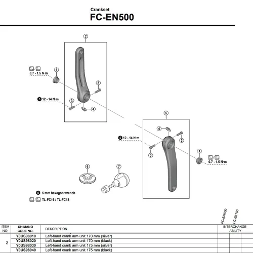 시마노 FC-EN500 실버 Y0US98010 왼쪽 크랭크 3142845387