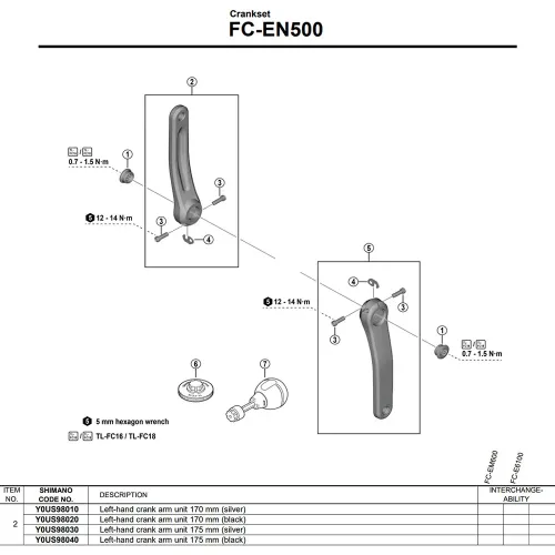 시마노 FC-EN500 실버 Y0US98030 왼쪽 크랭크 3142845388