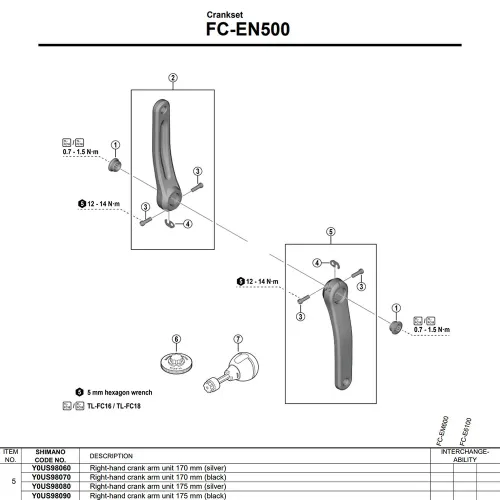 시마노 FC-EN500 Y0US98060 오른쪽 크랭크 3142845389