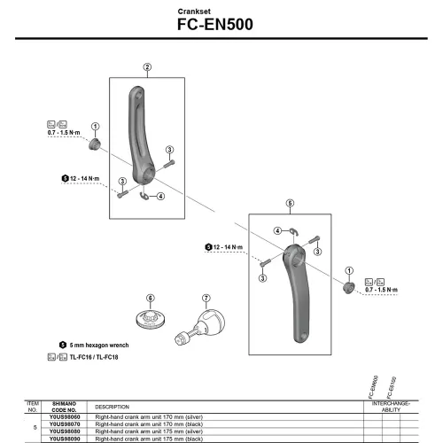시마노 FC-EN500 Y0US98070 오른쪽 크랭크 3142845390