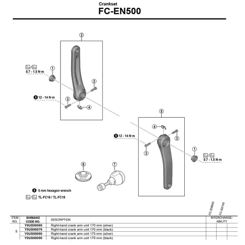 시마노 FC-EN500 Y0US98080 오른쪽 크랭크 3142845391