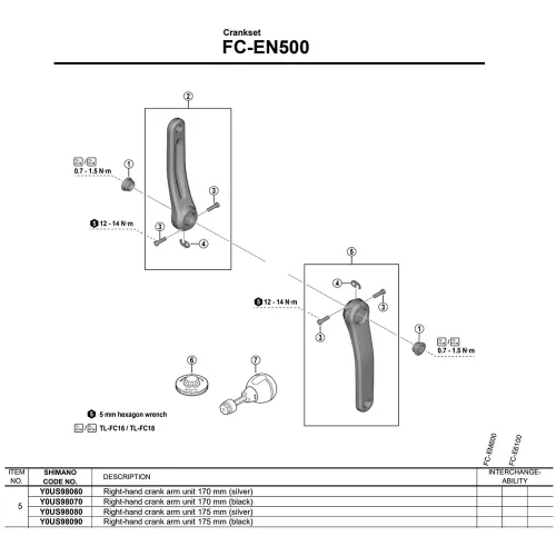 시마노 FC-EN500 Y0US98090 오른쪽 크랭크 3142845392