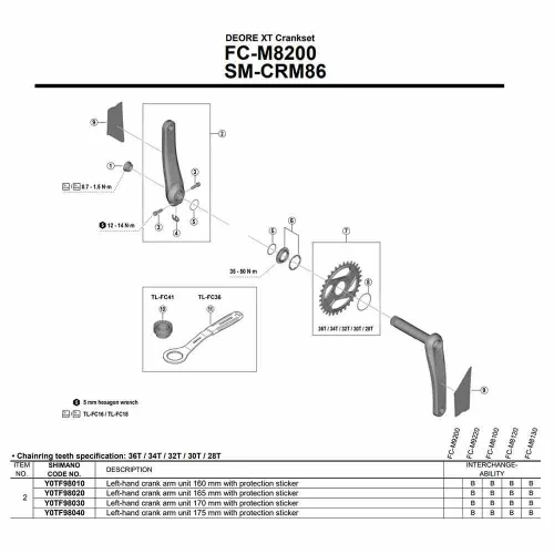 시마노 FC-M8200 Y0TF98030 왼쪽 크랭크 3142845395