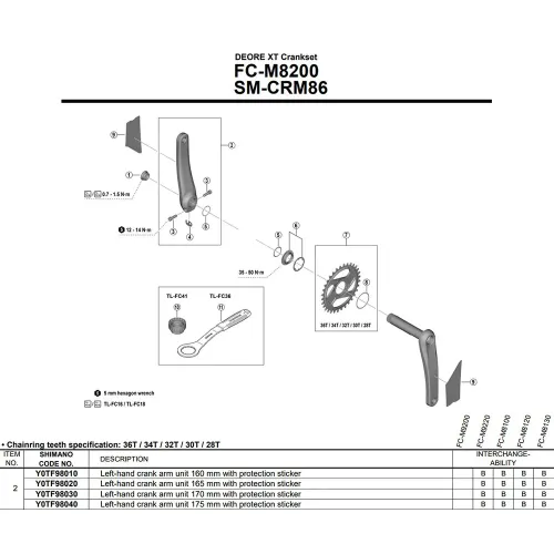 시마노 FC-M8200 Y0TF98040 왼쪽 크랭크 3142845396