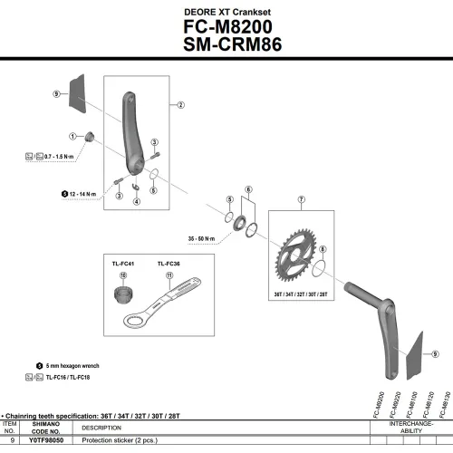 시마노 FC-M8200 Y0TF98050 크랭크 가드 스티커 2 단위 3142845397
