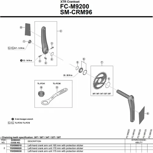 시마노 FC-M9200 Y0X998020 왼쪽 크랭크 3142845400