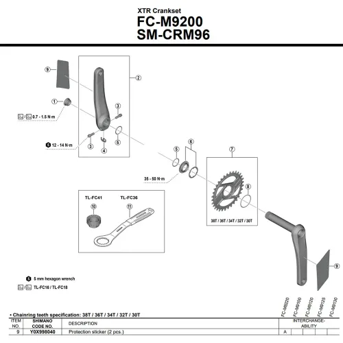 시마노 FC-M9200/9220 Y0X998040 크랭크 가드 스티커 2 단위 3142845402