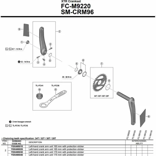 시마노 FC-M9220 Y0XA98020 왼쪽 크랭크 3142845404