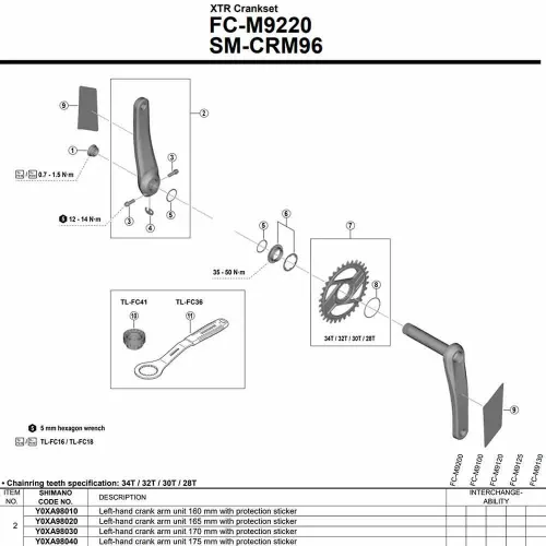 시마노 FC-M9220 Y0XA98030 왼쪽 크랭크 3142845405