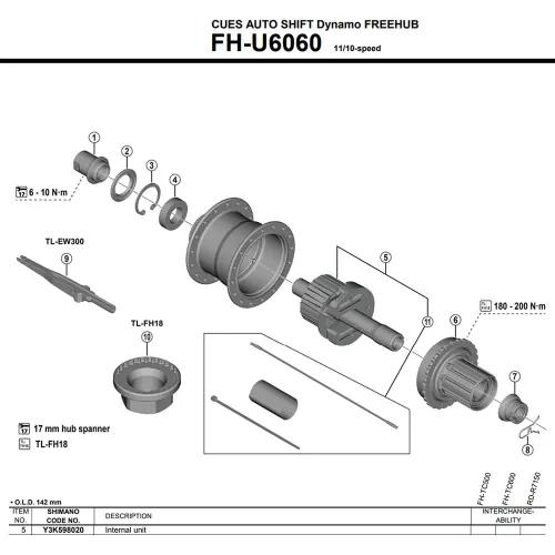 시마노 FH-U6060 Y3K598020 허브 축 3142845435