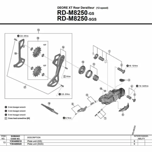 시마노 GS Type RD-M8250-GS Y3KA98010 디레일러 케이지 3142845437
