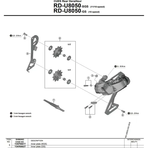 시마노 GS Type RD-U8050 Y3KR9802T 내부 케이지 플레이트 3142845441