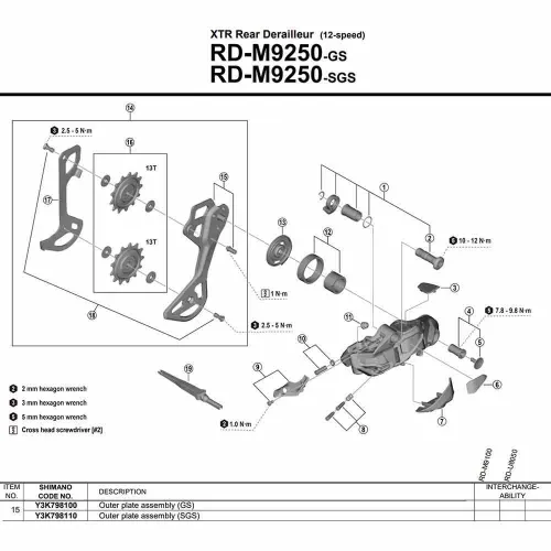 시마노 GS Type RD-M9250 Y3K798100 외부 케이지 플레이트 3142845447