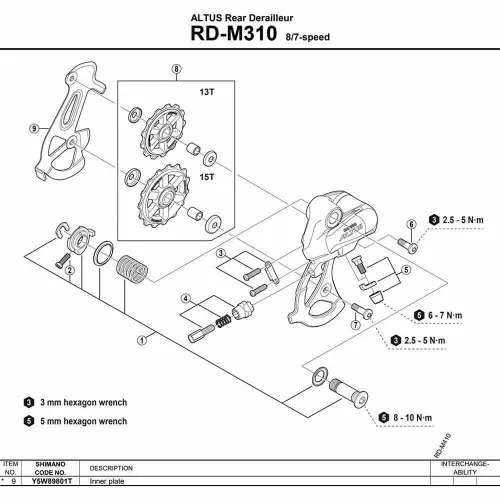 시마노 RD-M310 Y5W89801T 내부 케이지 플레이트 3142845455