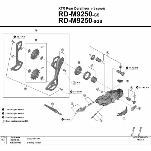 시마노 RD-M9250 Y3K798030 서비스 키트 3142845457