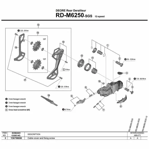 시마노 RD-M9250 Y3K798050 커버 3142845459