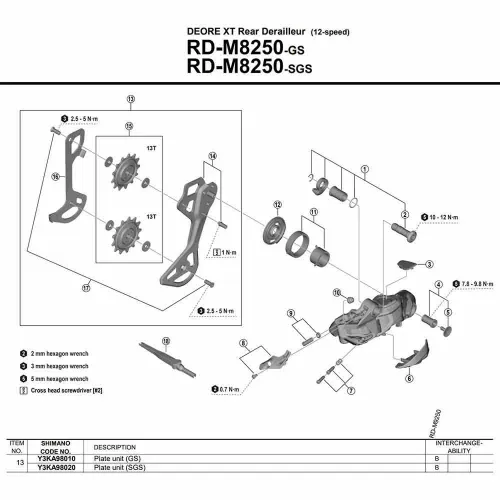 시마노 SGS Type RD-M8250-SGS Y3KA98020 디레일러 케이지 3142845469