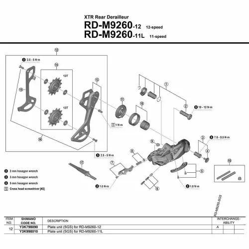 시마노 SGS Type RD-M9250 Y3K798090 외부 케이지 플레이트 3142845471
