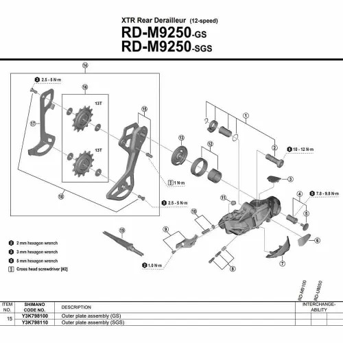 시마노 SGS Type RD-M9250 Y3K798110 외부 케이지 플레이트 3142845473
