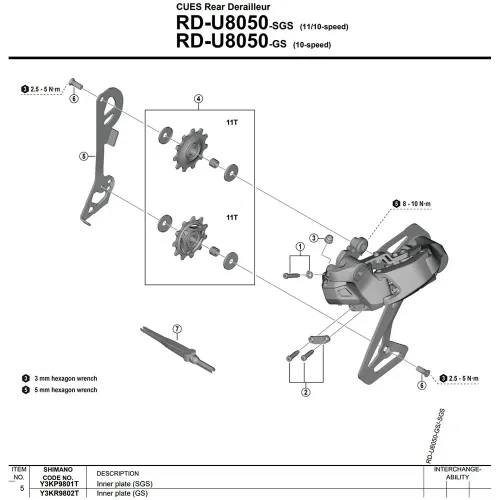 시마노 SGS Type RD-U8050 Y3KP9801T 내부 케이지 플레이트 3142845475