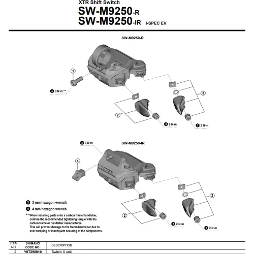 시마노 X SW-M9250-R Y0T298010 컨트롤러 3142845500