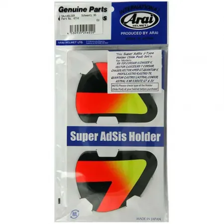 아라이 Chaser-V/Pro 슈퍼AdSis J 헬멧 측면 패널 4137299657