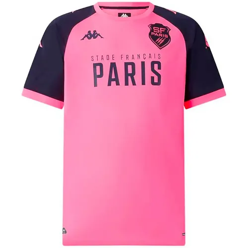 카파 Masco 프로 Sfp 반팔 티셔츠 5142953570