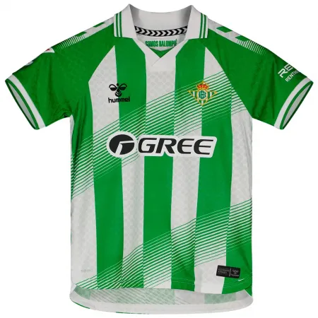 험멜 Real Betis Balompie 26/27 홈 주니어 반팔 티셔츠 5143249313
